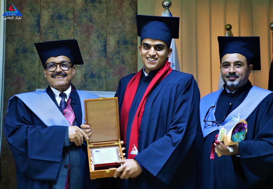 University Celebrates Faculty of Information Technology Graduates